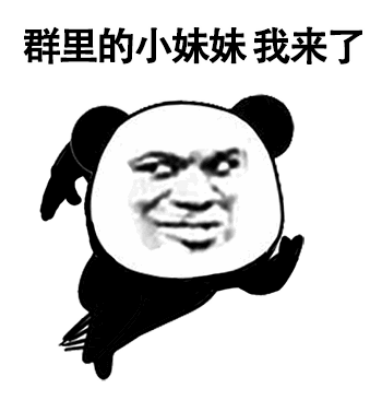 示例图片